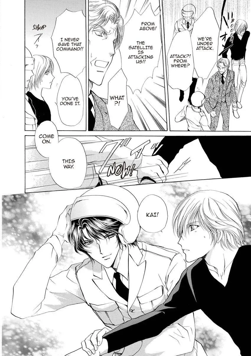 Aoi Hitsuji no Yume Chapter 31 page 14 - 