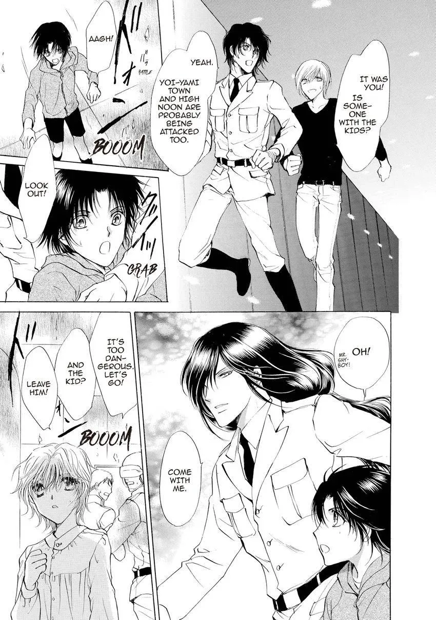 Aoi Hitsuji no Yume Chapter 31 page 15 - 