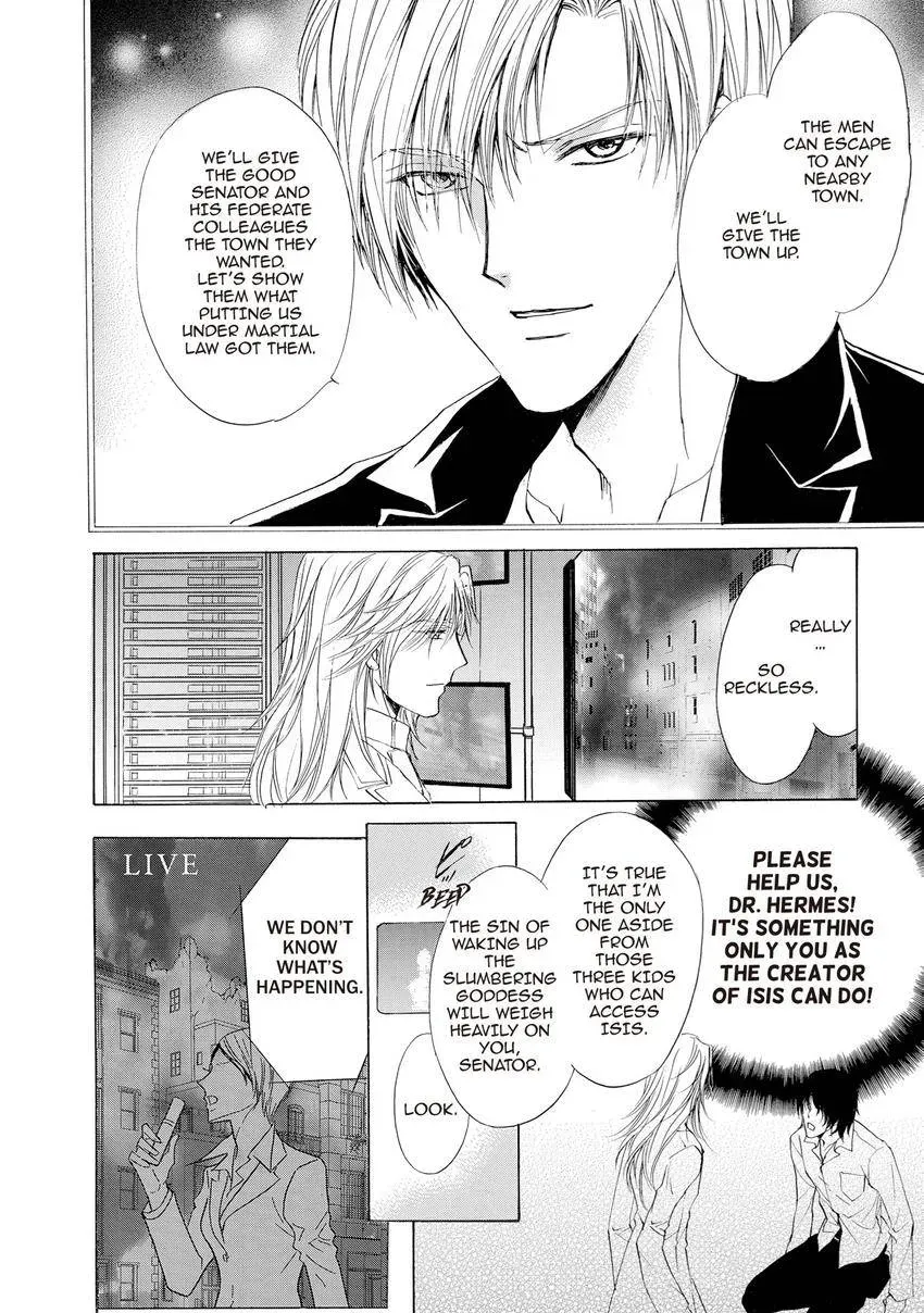 Aoi Hitsuji no Yume Chapter 31 page 18 - 