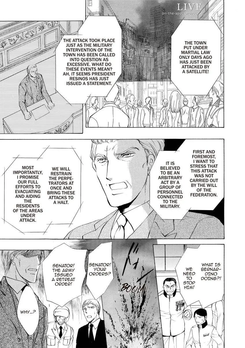 Aoi Hitsuji no Yume Chapter 31 page 19 - 