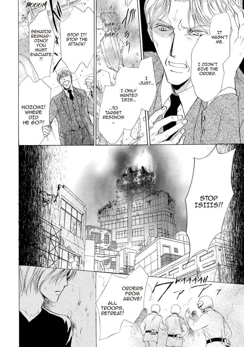 Aoi Hitsuji no Yume Chapter 31 page 20 - 
