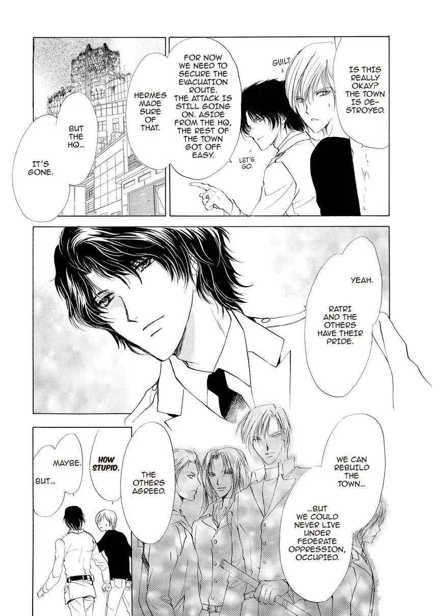 Aoi Hitsuji no Yume Chapter 31 page 21 - 