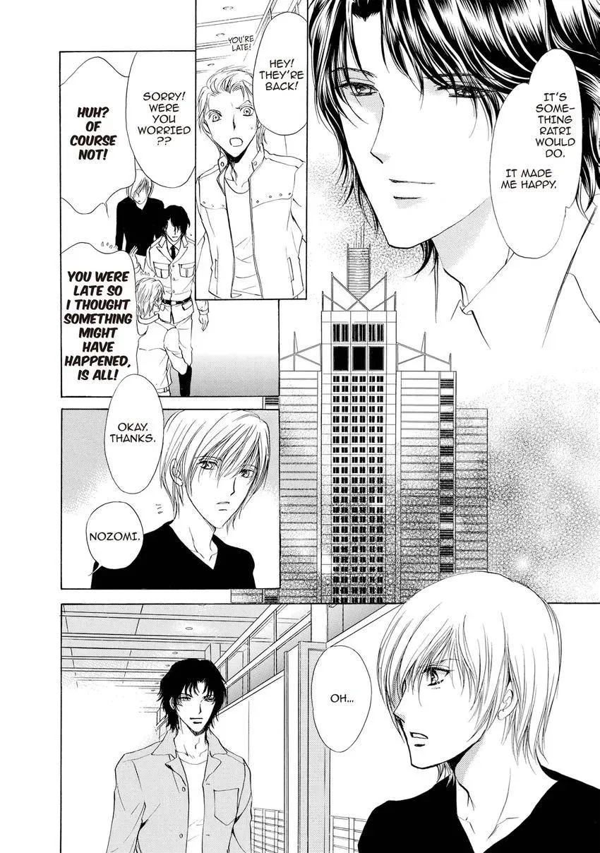 Aoi Hitsuji no Yume Chapter 31 page 22 - 