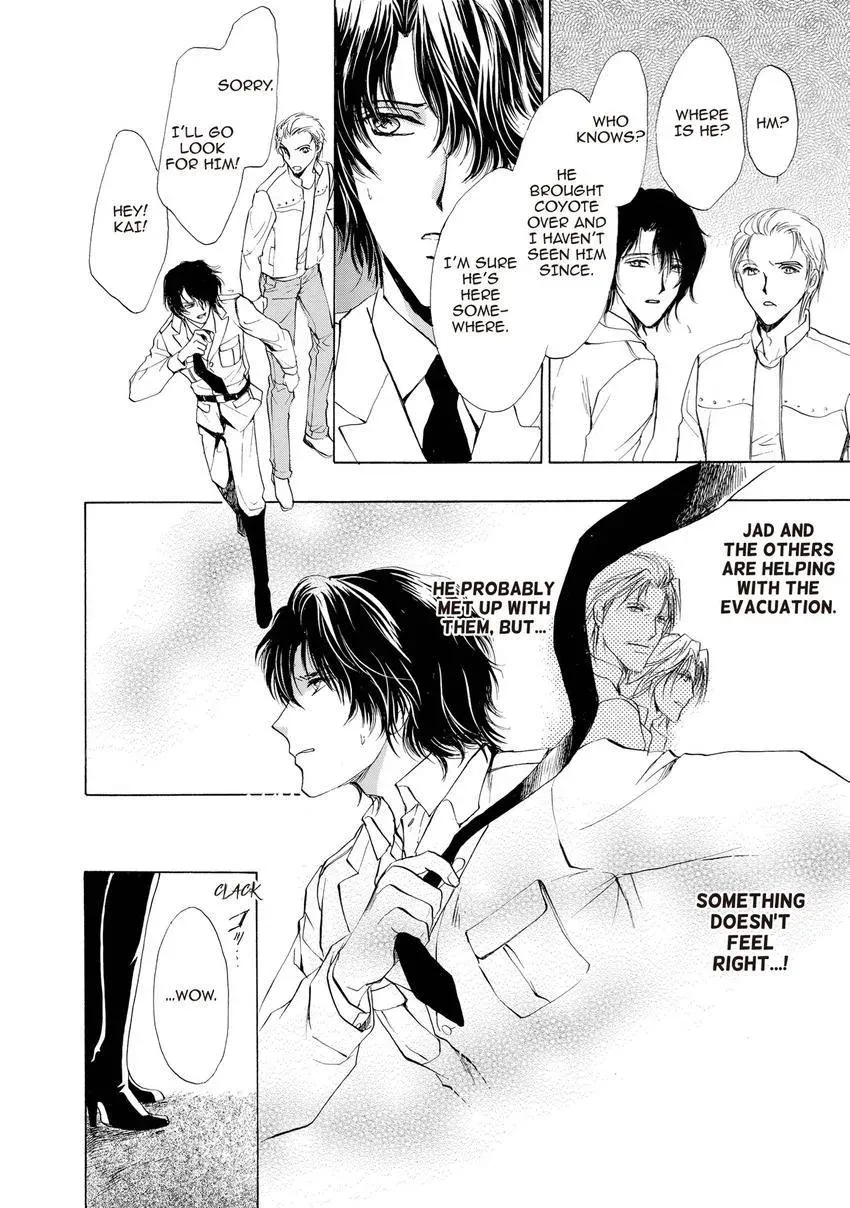 Aoi Hitsuji no Yume Chapter 31 page 24 - 