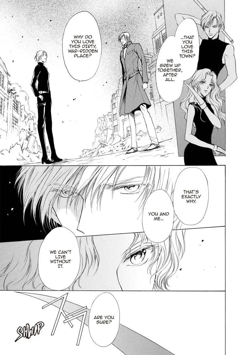 Aoi Hitsuji no Yume Chapter 31 page 28 - 