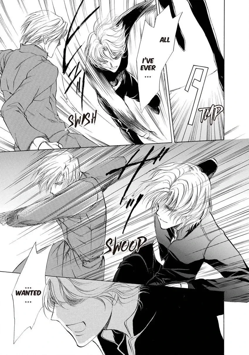 Aoi Hitsuji no Yume Chapter 31 page 30 - 
