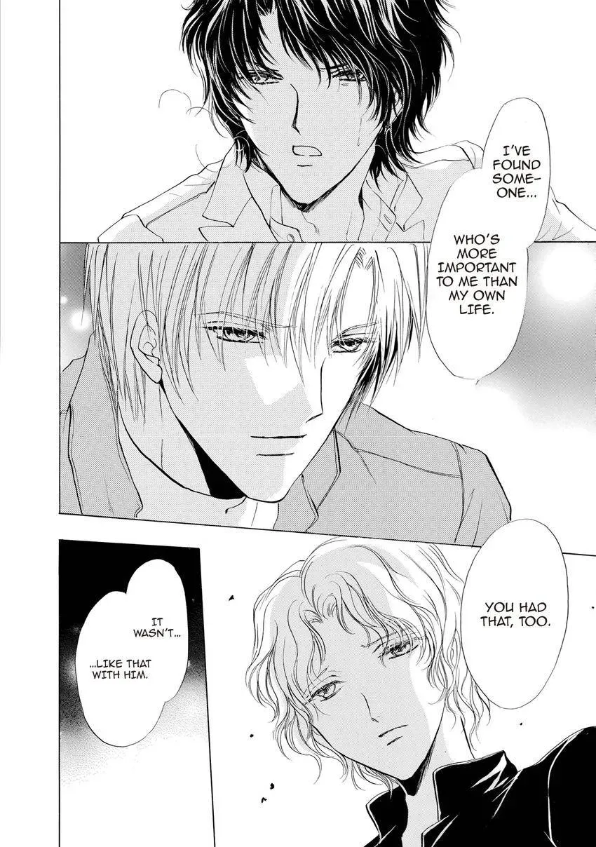 Aoi Hitsuji no Yume Chapter 31 page 33 - 