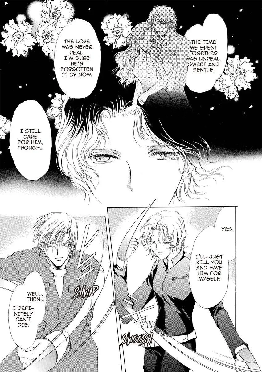 Aoi Hitsuji no Yume Chapter 31 page 34 - 