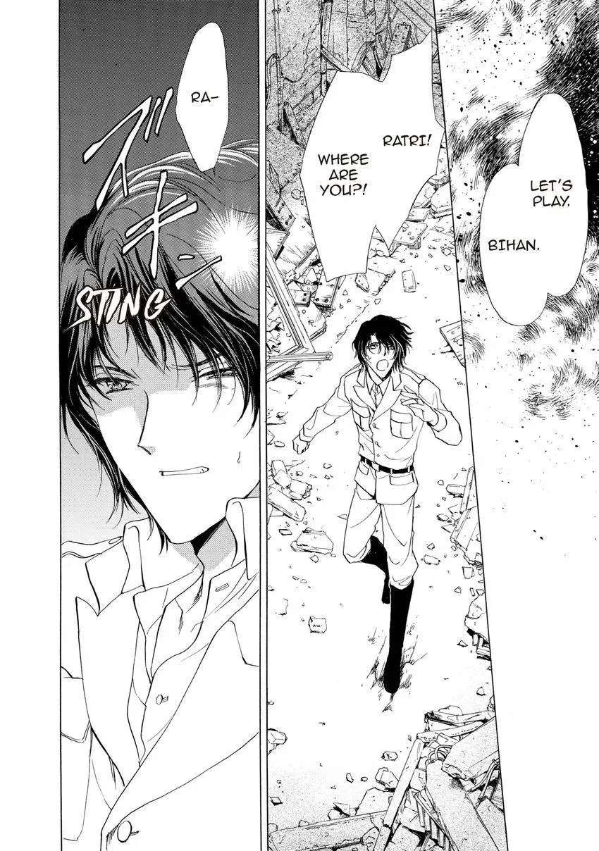 Aoi Hitsuji no Yume Chapter 31 page 35 - 