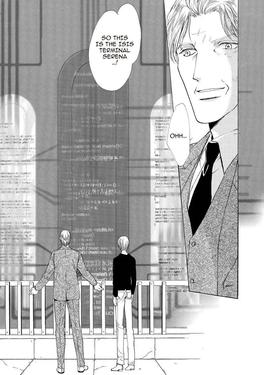 Aoi Hitsuji no Yume Chapter 31 page 5 - 