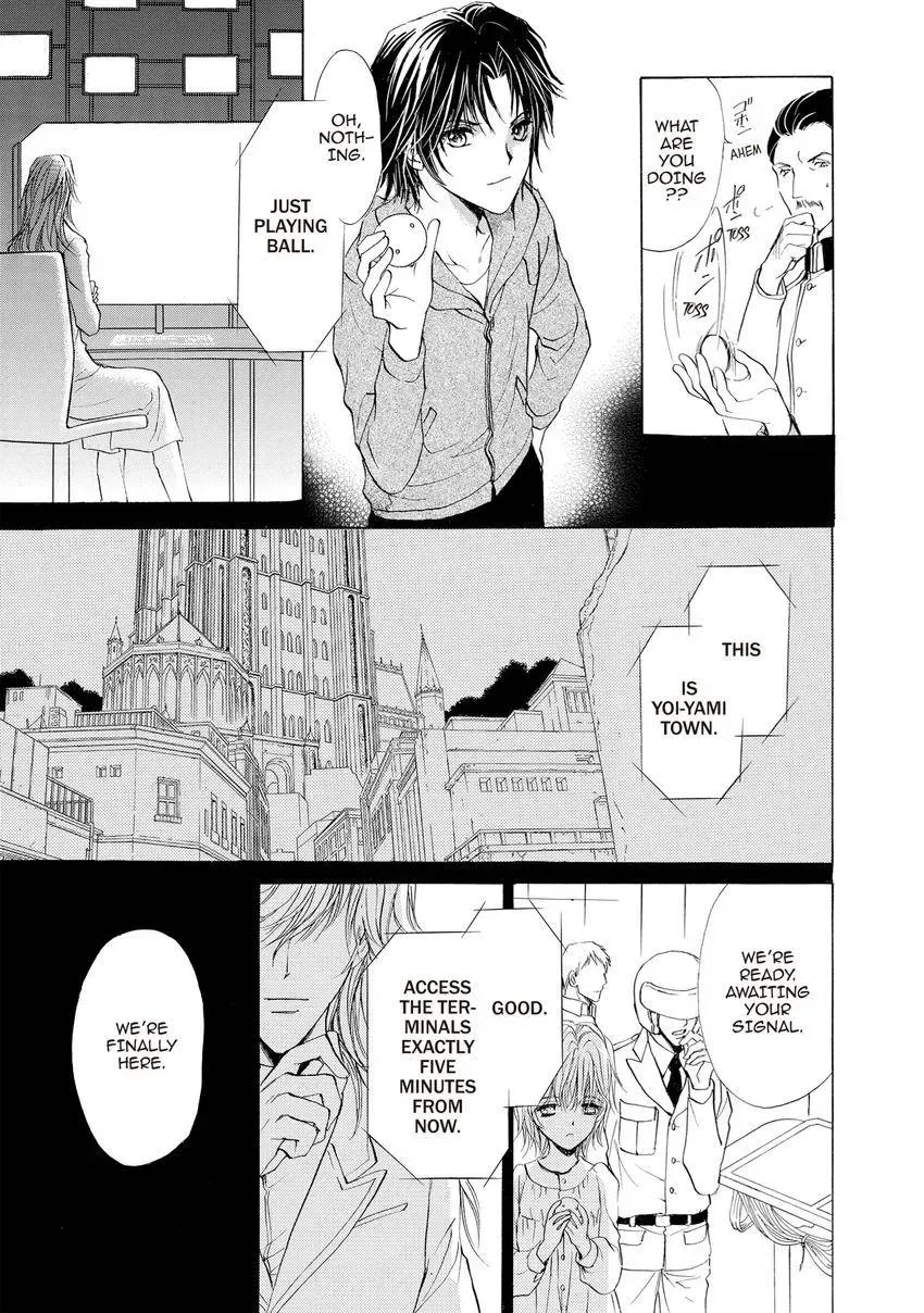 Aoi Hitsuji no Yume Chapter 31 page 7 - 
