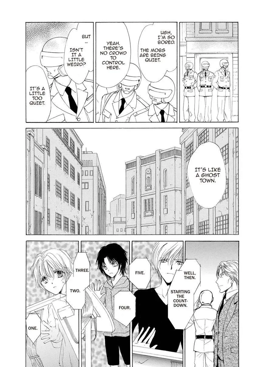 Aoi Hitsuji no Yume Chapter 31 page 8 - 