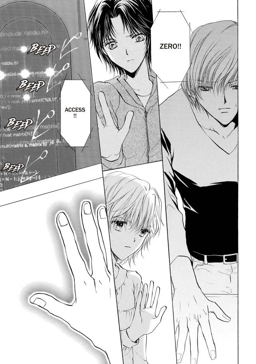 Aoi Hitsuji no Yume Chapter 31 page 9 - 
