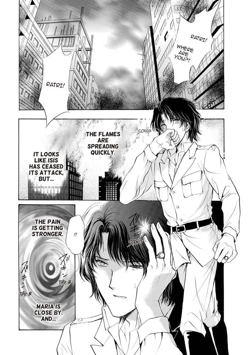 Aoi Hitsuji no Yume Chapter 32 page 2 - 