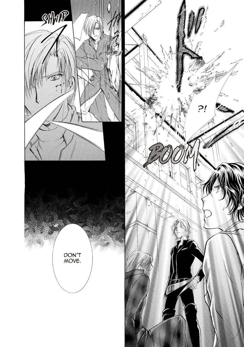 Aoi Hitsuji no Yume Chapter 32 page 11 - 