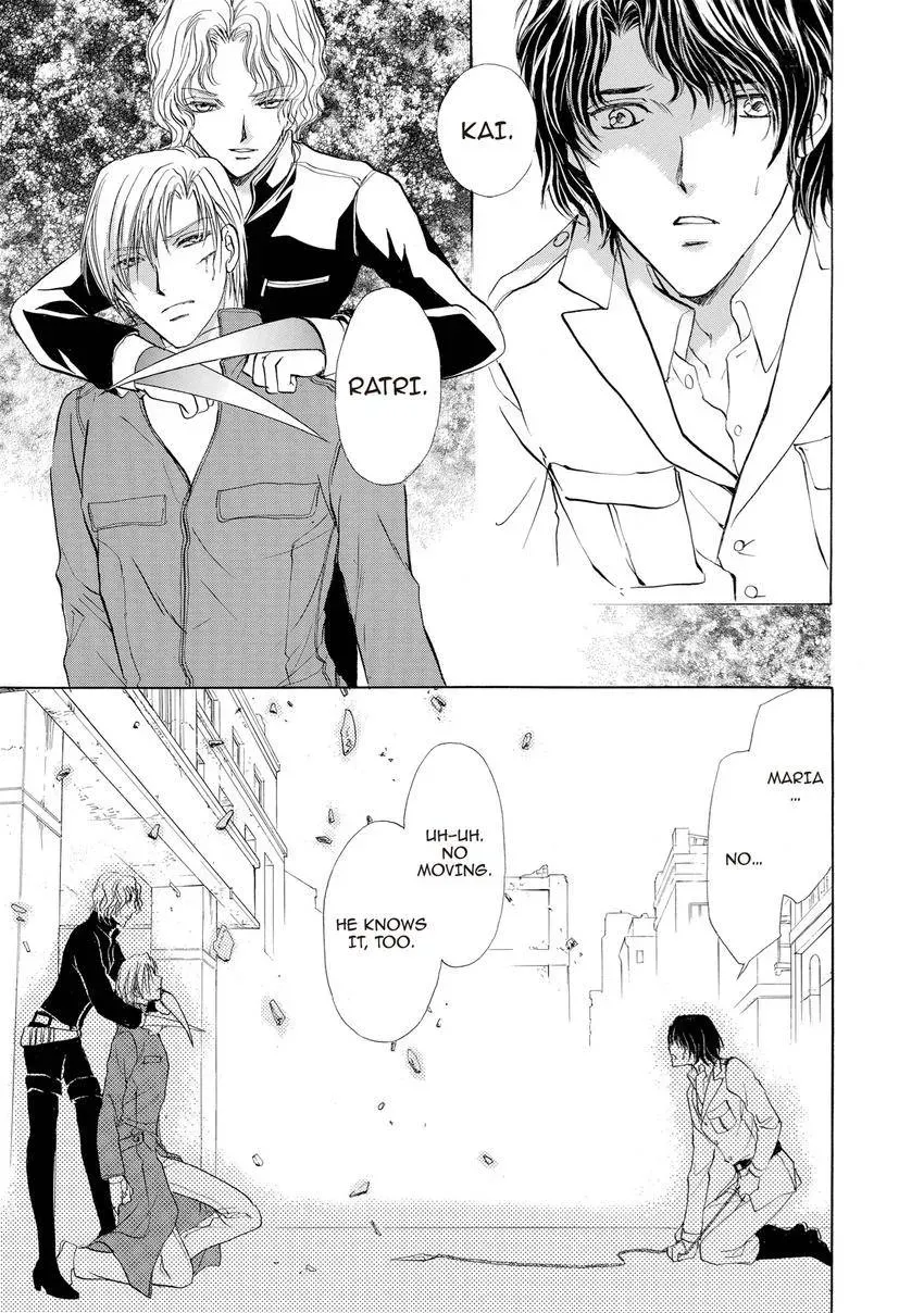 Aoi Hitsuji no Yume Chapter 32 page 12 - 