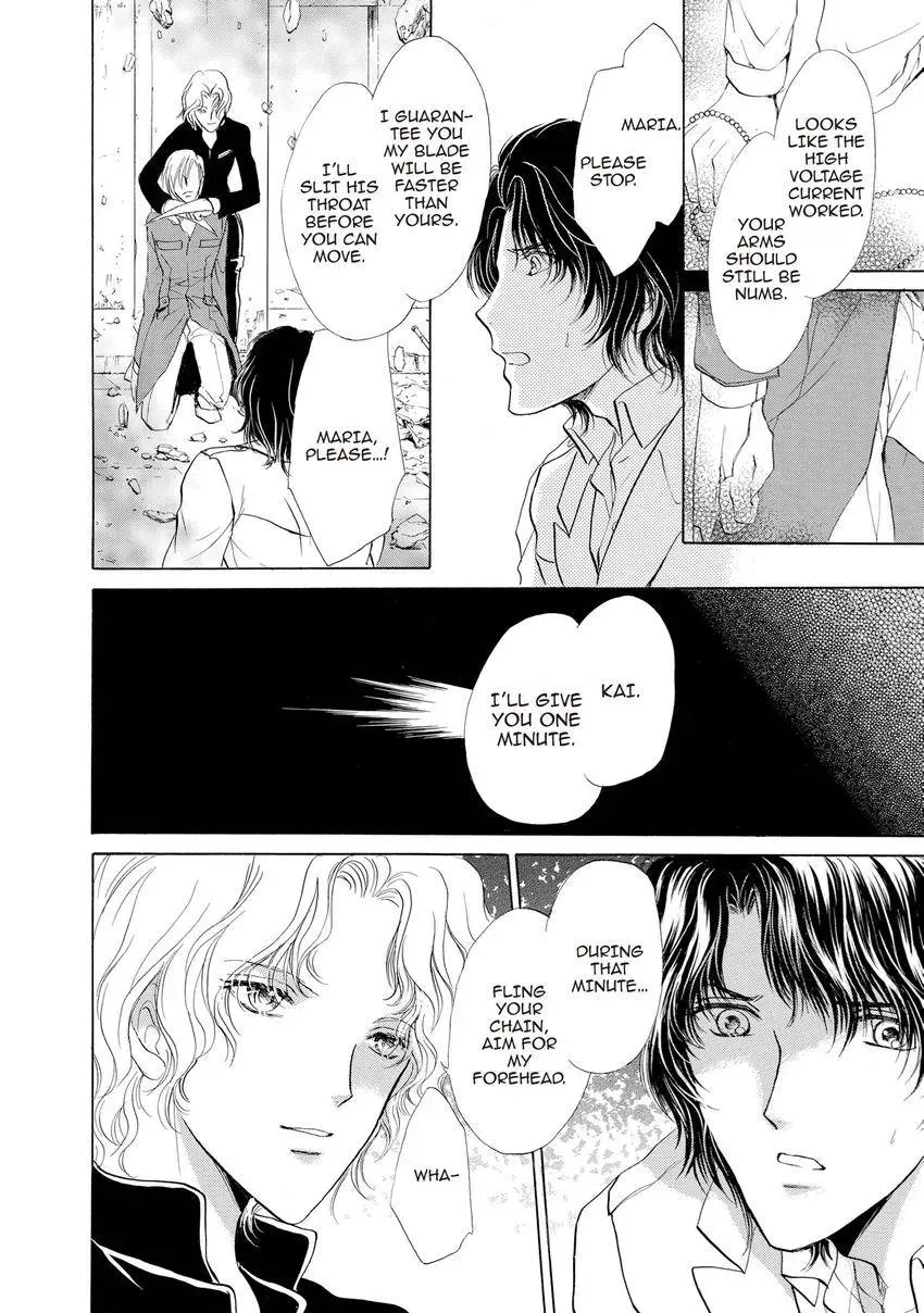 Aoi Hitsuji no Yume Chapter 32 page 13 - 