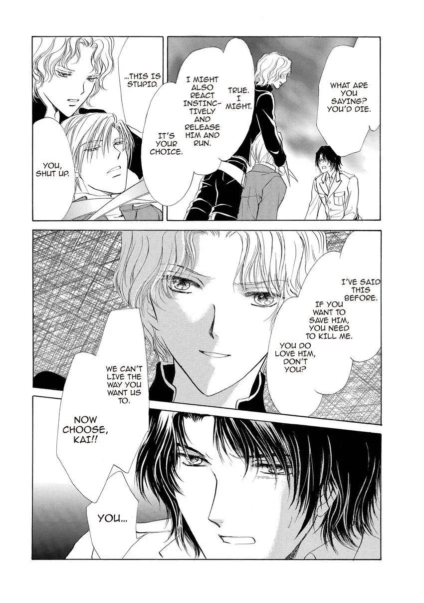 Aoi Hitsuji no Yume Chapter 32 page 14 - 