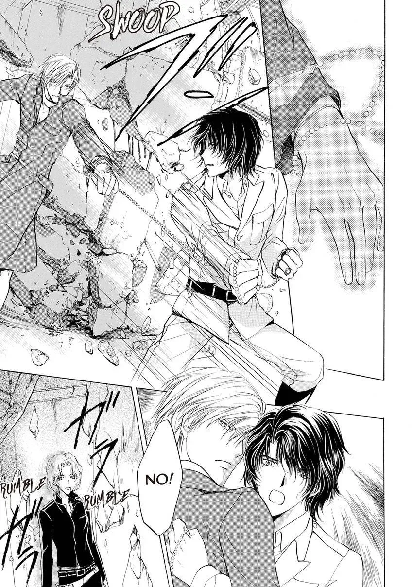 Aoi Hitsuji no Yume Chapter 32 page 18 - 
