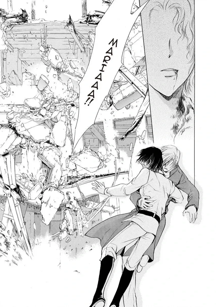 Aoi Hitsuji no Yume Chapter 32 page 20 - 