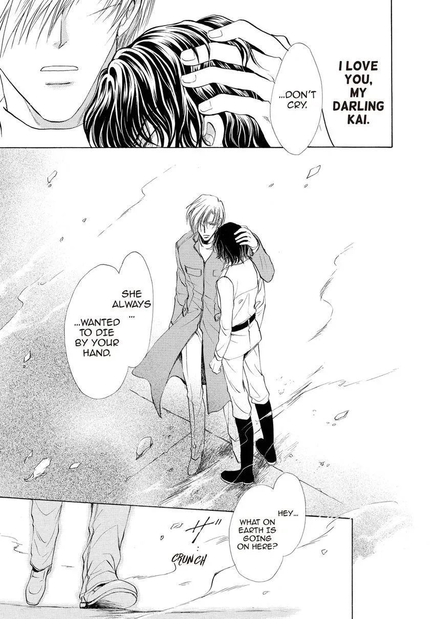 Aoi Hitsuji no Yume Chapter 32 page 22 - 