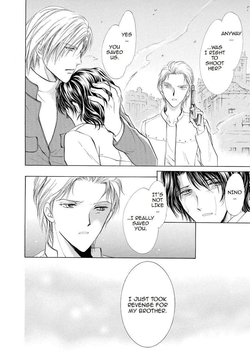 Aoi Hitsuji no Yume Chapter 32 page 23 - 