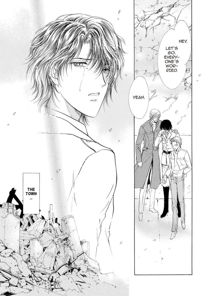 Aoi Hitsuji no Yume Chapter 32 page 24 - 