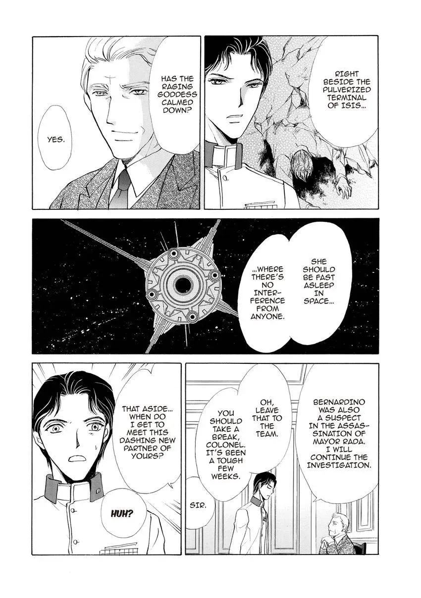 Aoi Hitsuji no Yume Chapter 32 page 26 - 