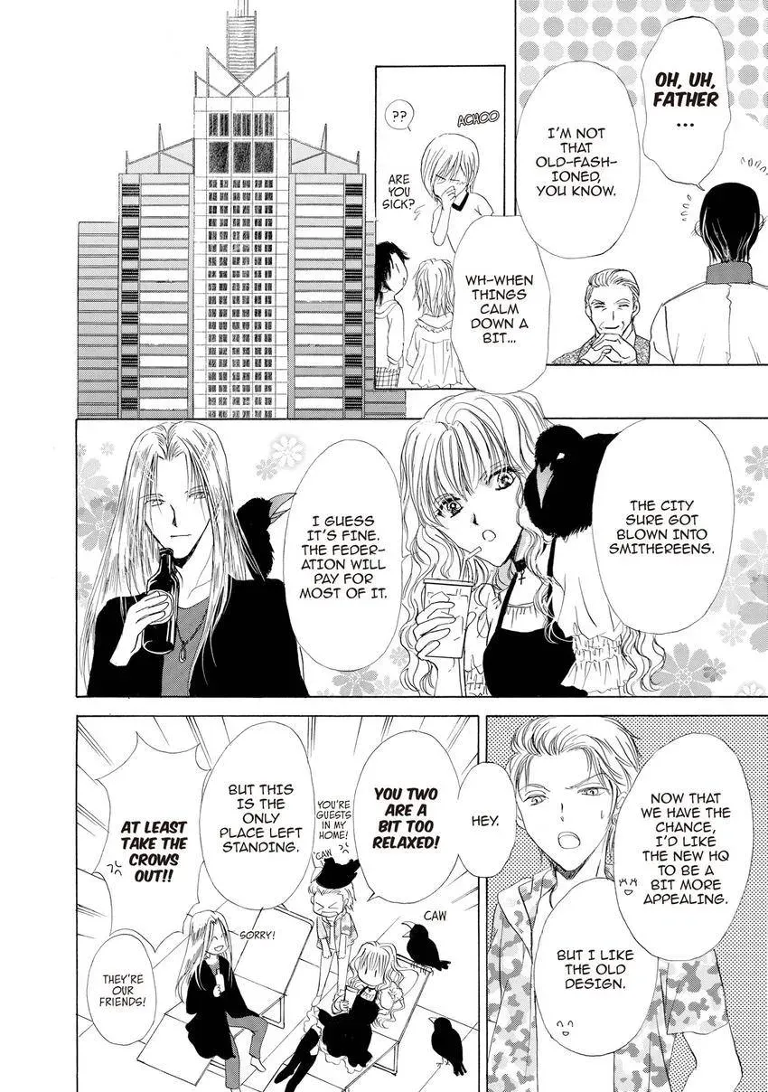 Aoi Hitsuji no Yume Chapter 32 page 27 - 