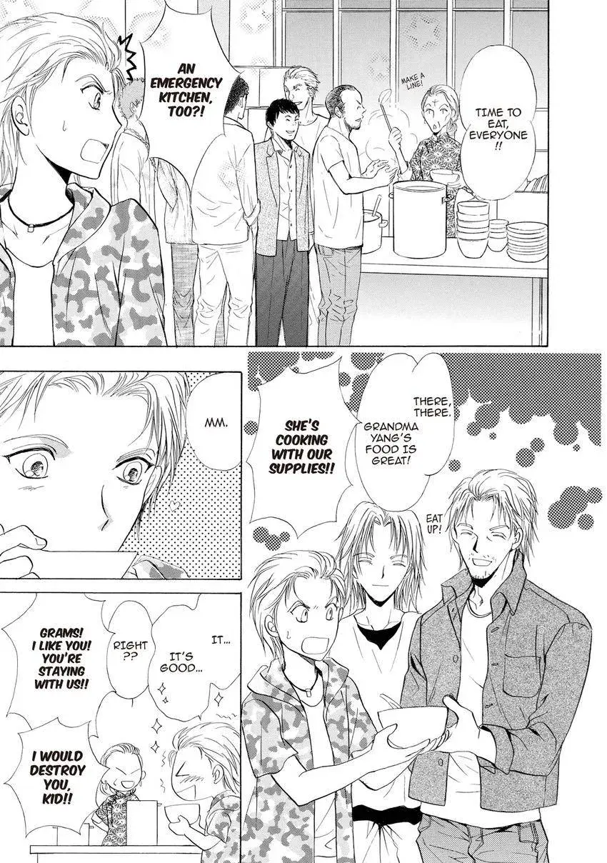Aoi Hitsuji no Yume Chapter 32 page 28 - 
