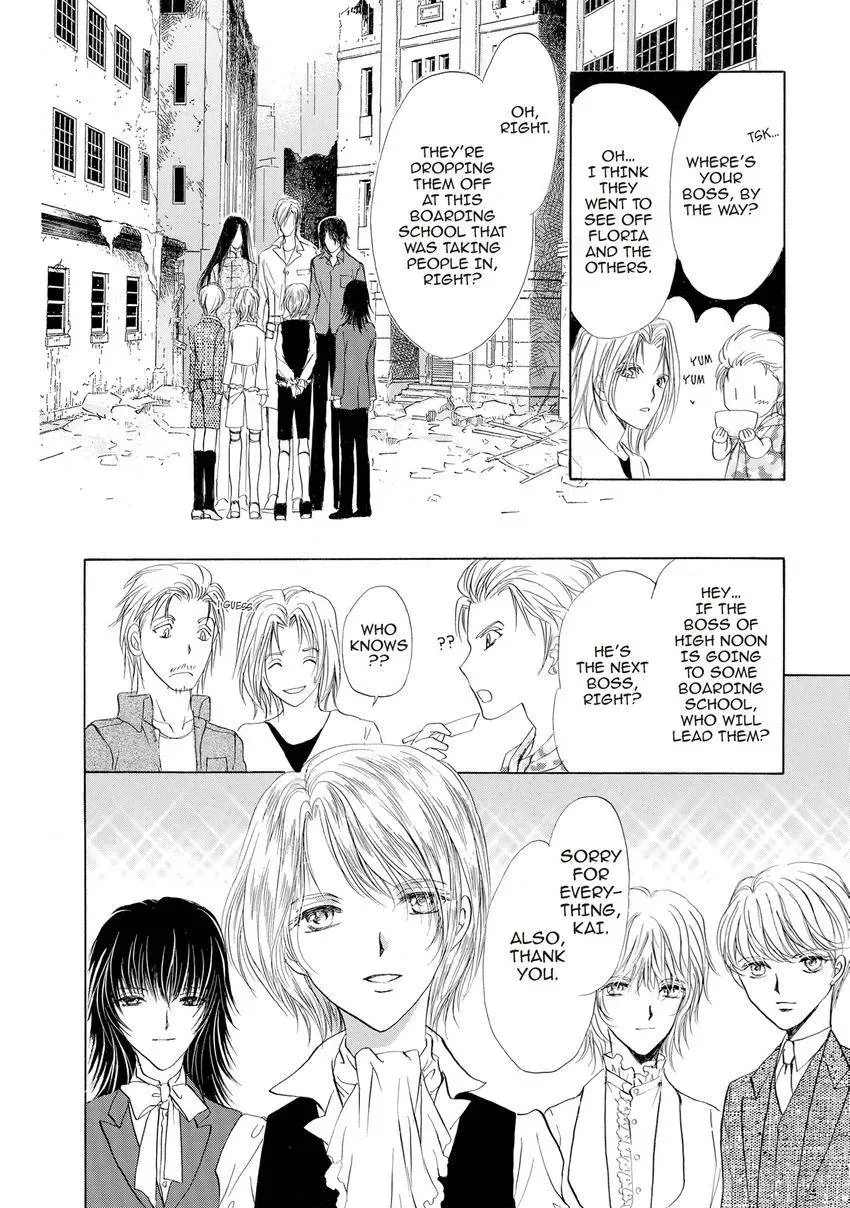 Aoi Hitsuji no Yume Chapter 32 page 29 - 