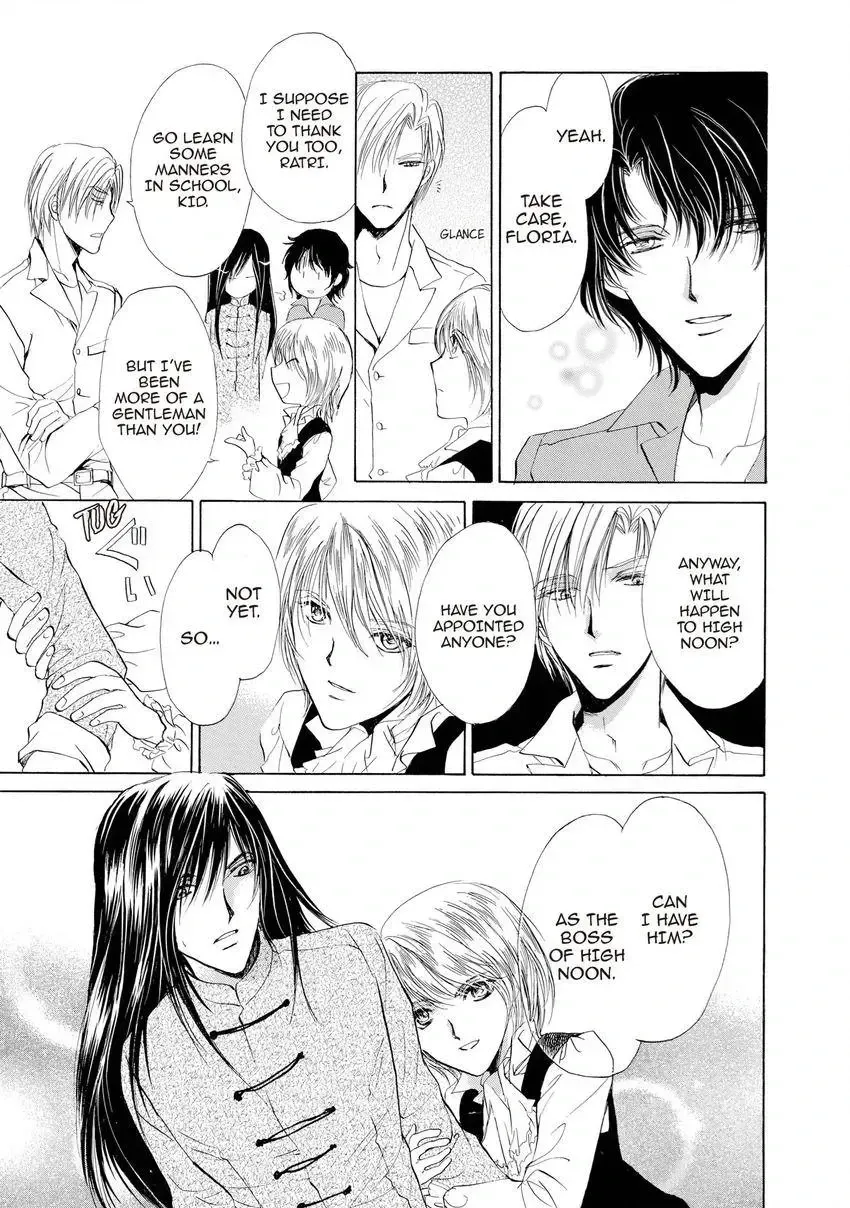 Aoi Hitsuji no Yume Chapter 32 page 30 - 