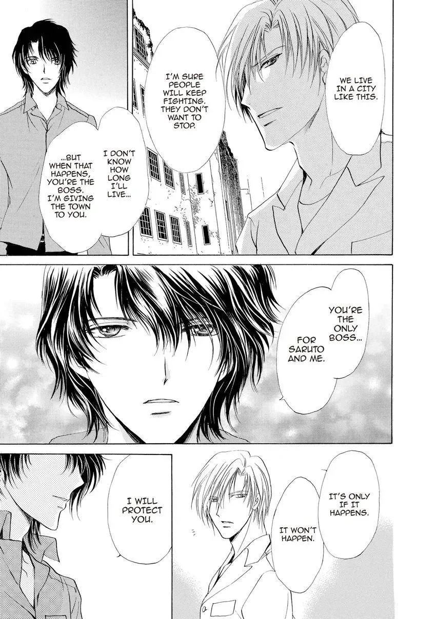 Aoi Hitsuji no Yume Chapter 32 page 34 - 