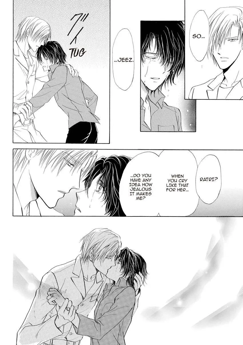 Aoi Hitsuji no Yume Chapter 32 page 37 - 