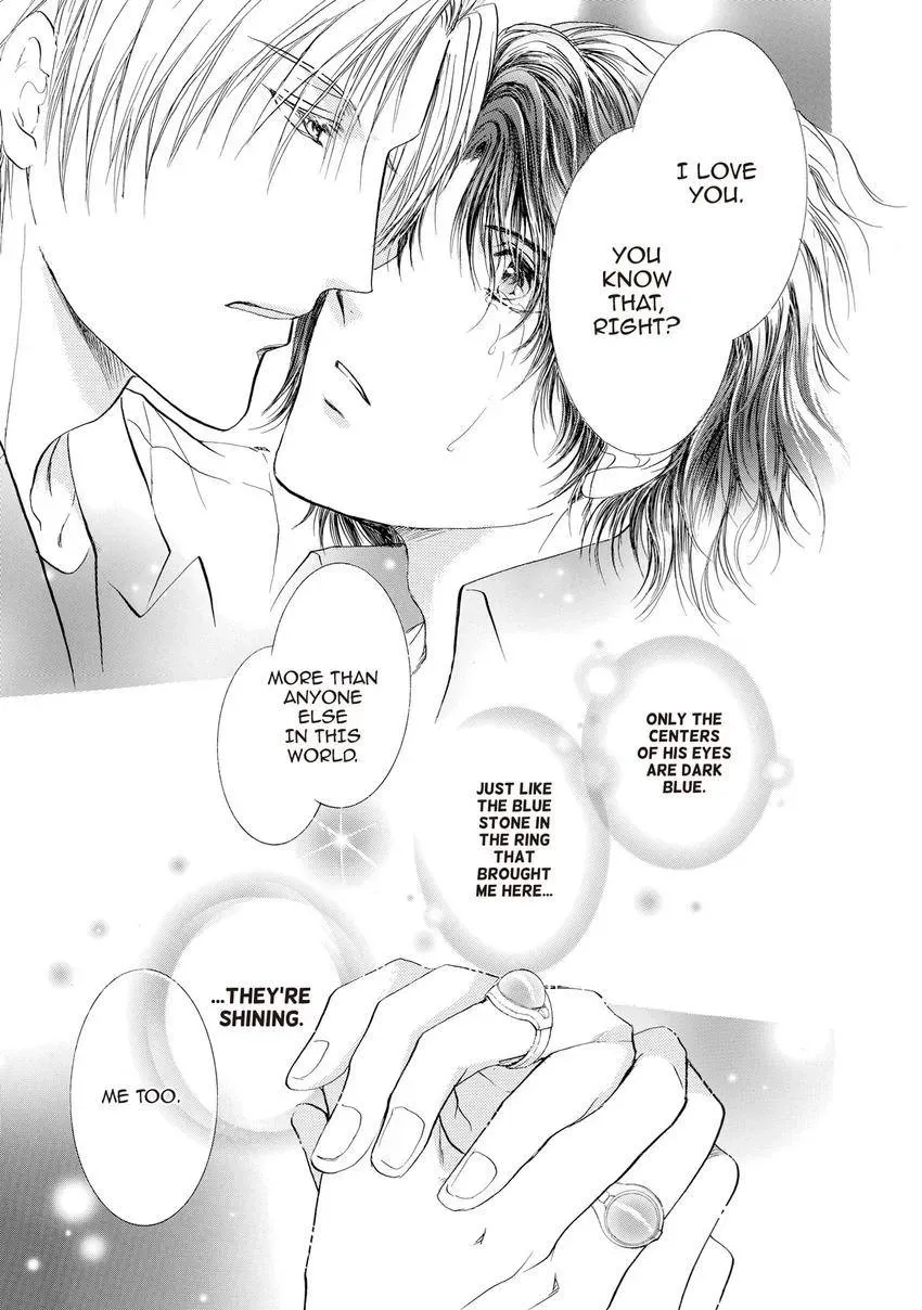 Aoi Hitsuji no Yume Chapter 32 page 38 - 