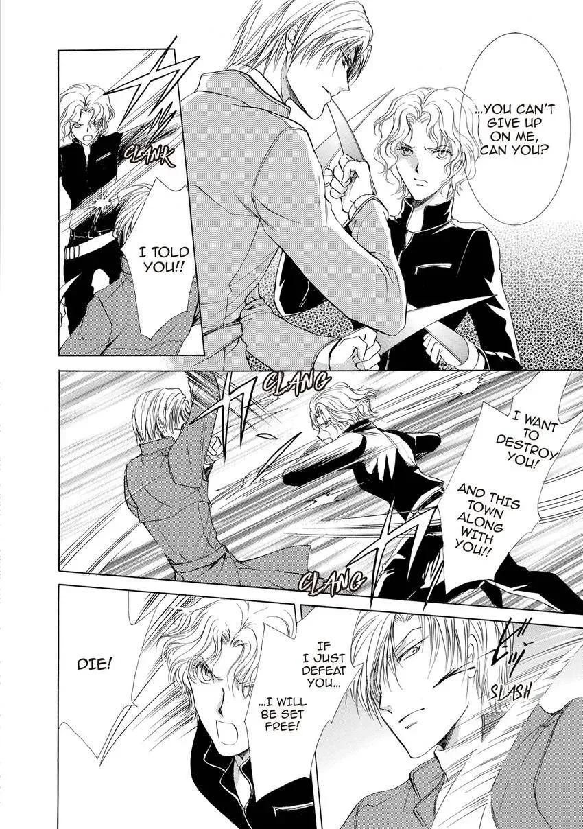 Aoi Hitsuji no Yume Chapter 32 page 7 - 