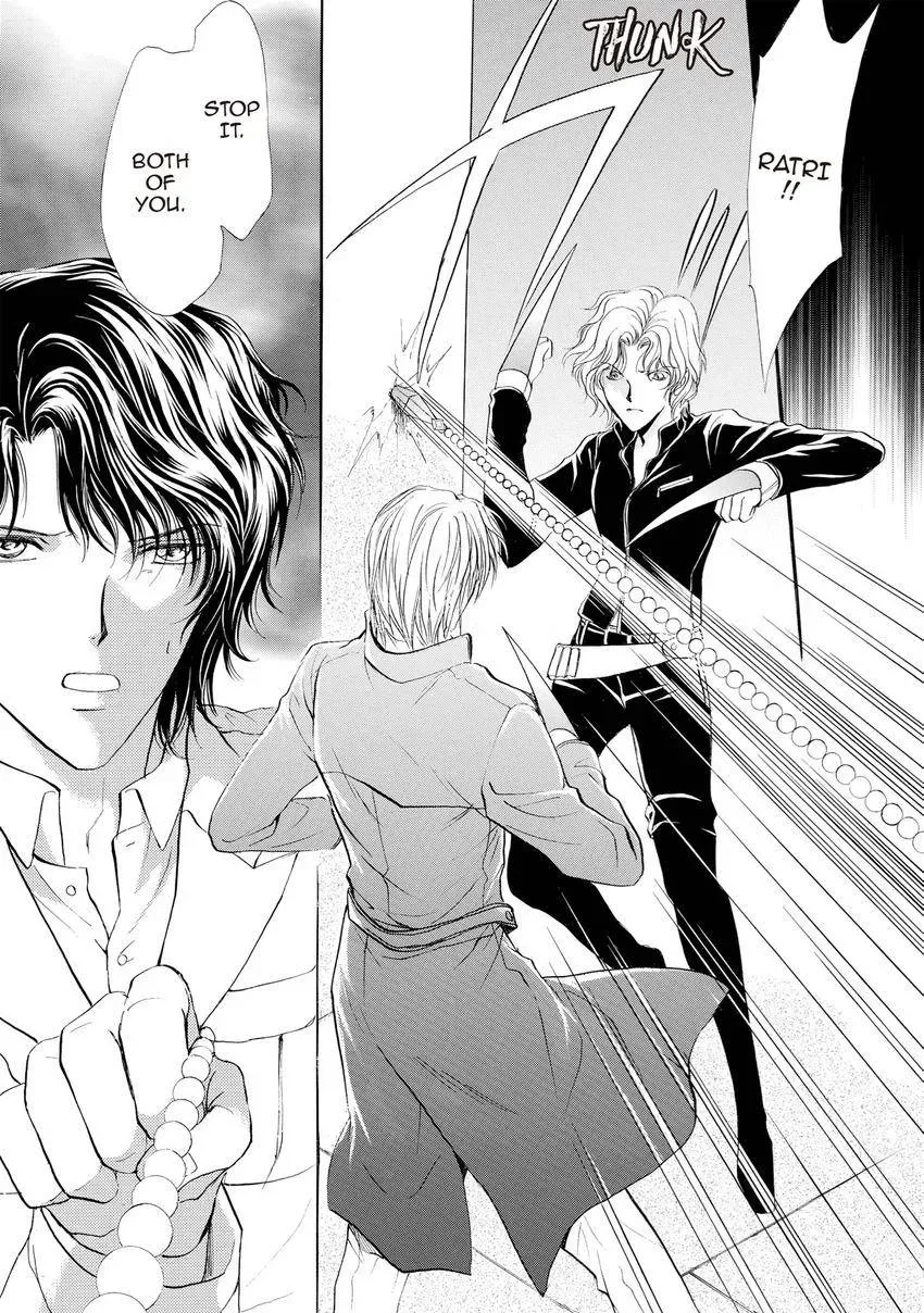 Aoi Hitsuji no Yume Chapter 32 page 8 - 