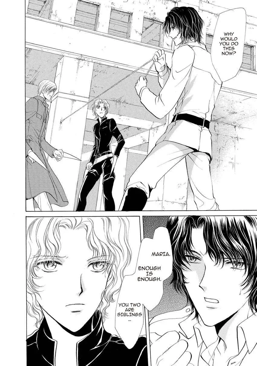 Aoi Hitsuji no Yume Chapter 32 page 9 - 