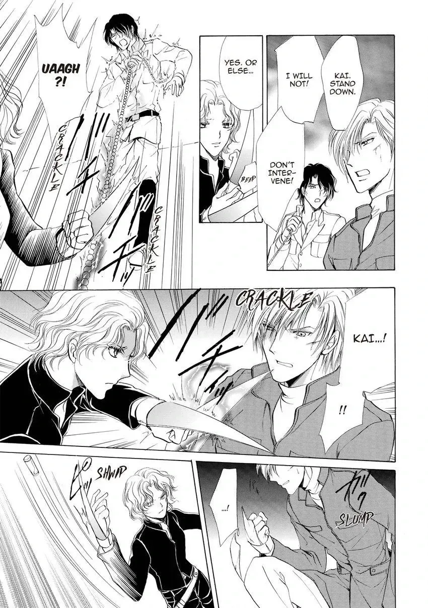 Aoi Hitsuji no Yume Chapter 32 page 10 - 