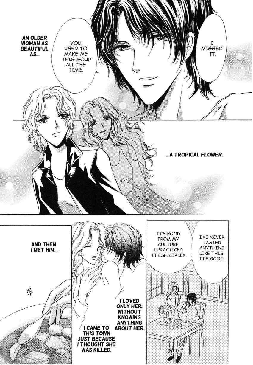 Aoi Hitsuji no Yume Chapter 4 page 11 - 