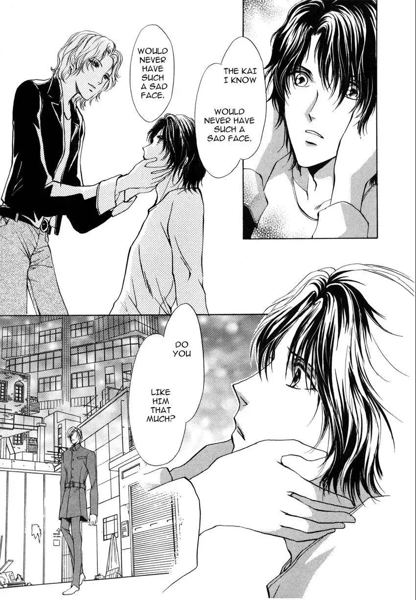 Aoi Hitsuji no Yume Chapter 4 page 13 - 