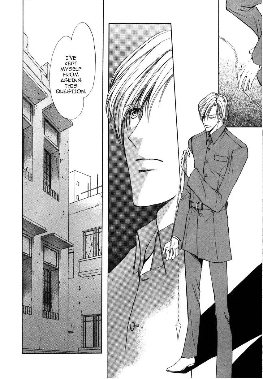 Aoi Hitsuji no Yume Chapter 4 page 14 - 