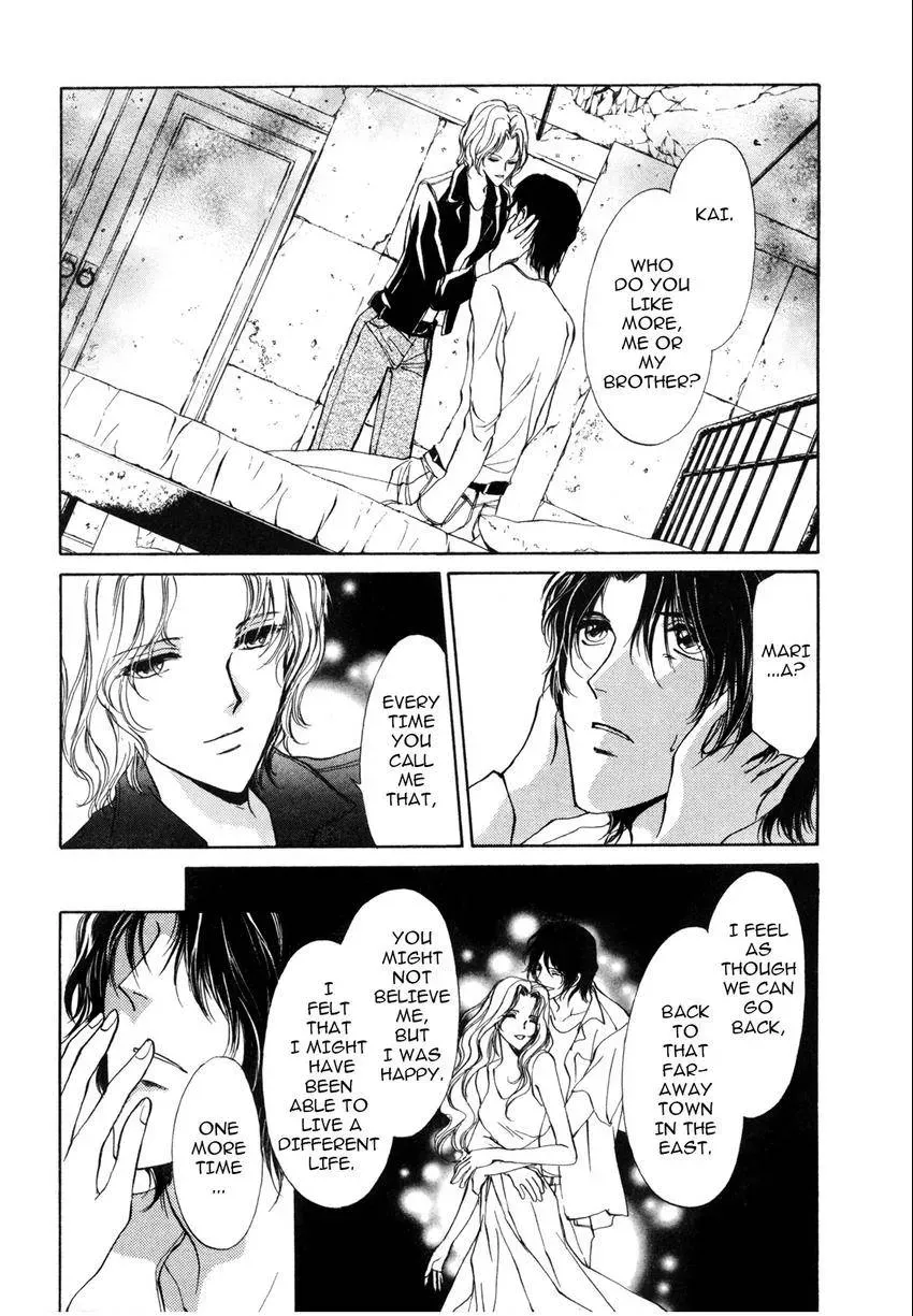 Aoi Hitsuji no Yume Chapter 4 page 15 - 