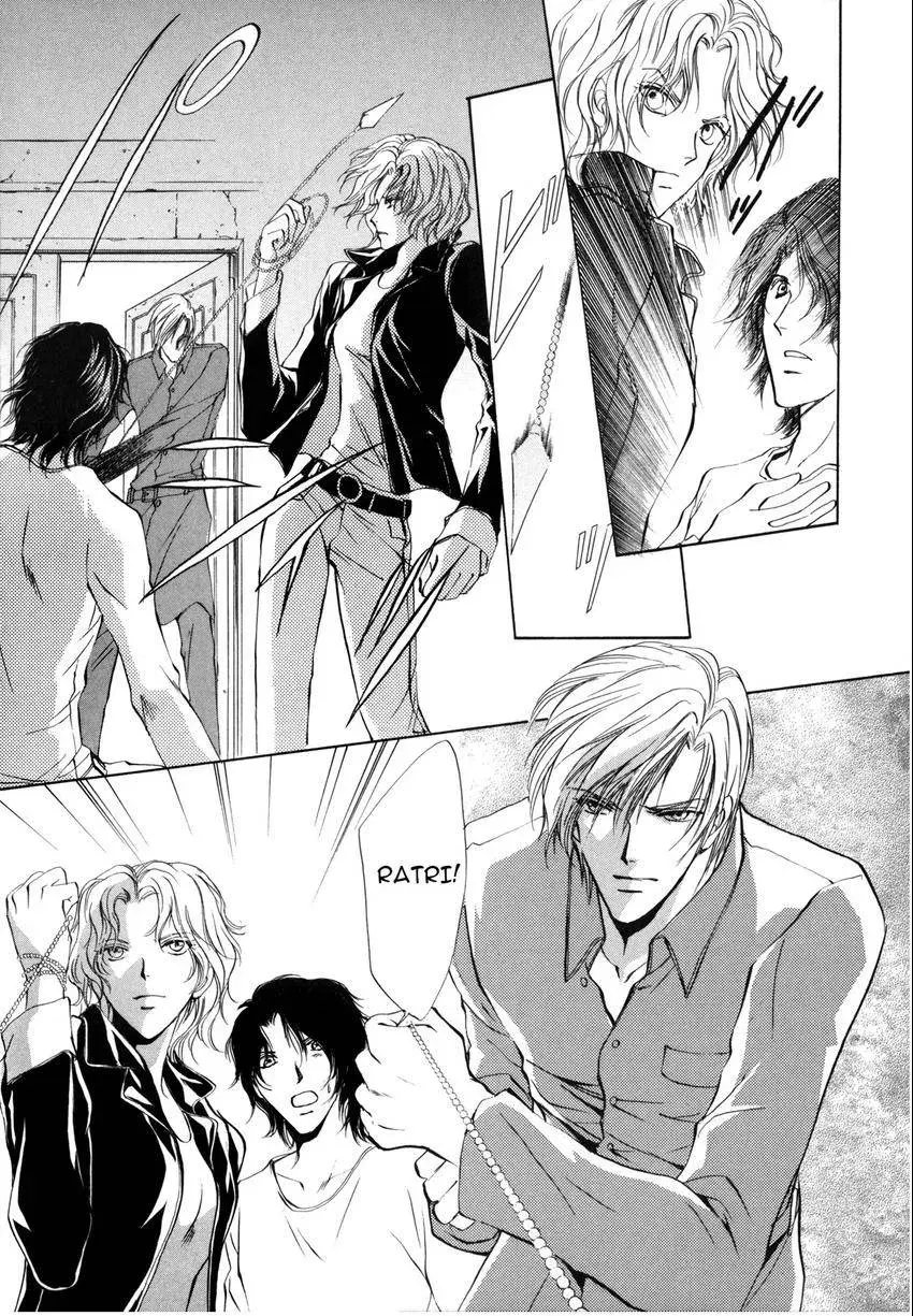 Aoi Hitsuji no Yume Chapter 4 page 17 - 