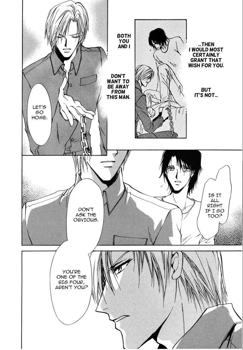 Aoi Hitsuji no Yume Chapter 4 page 28 - 