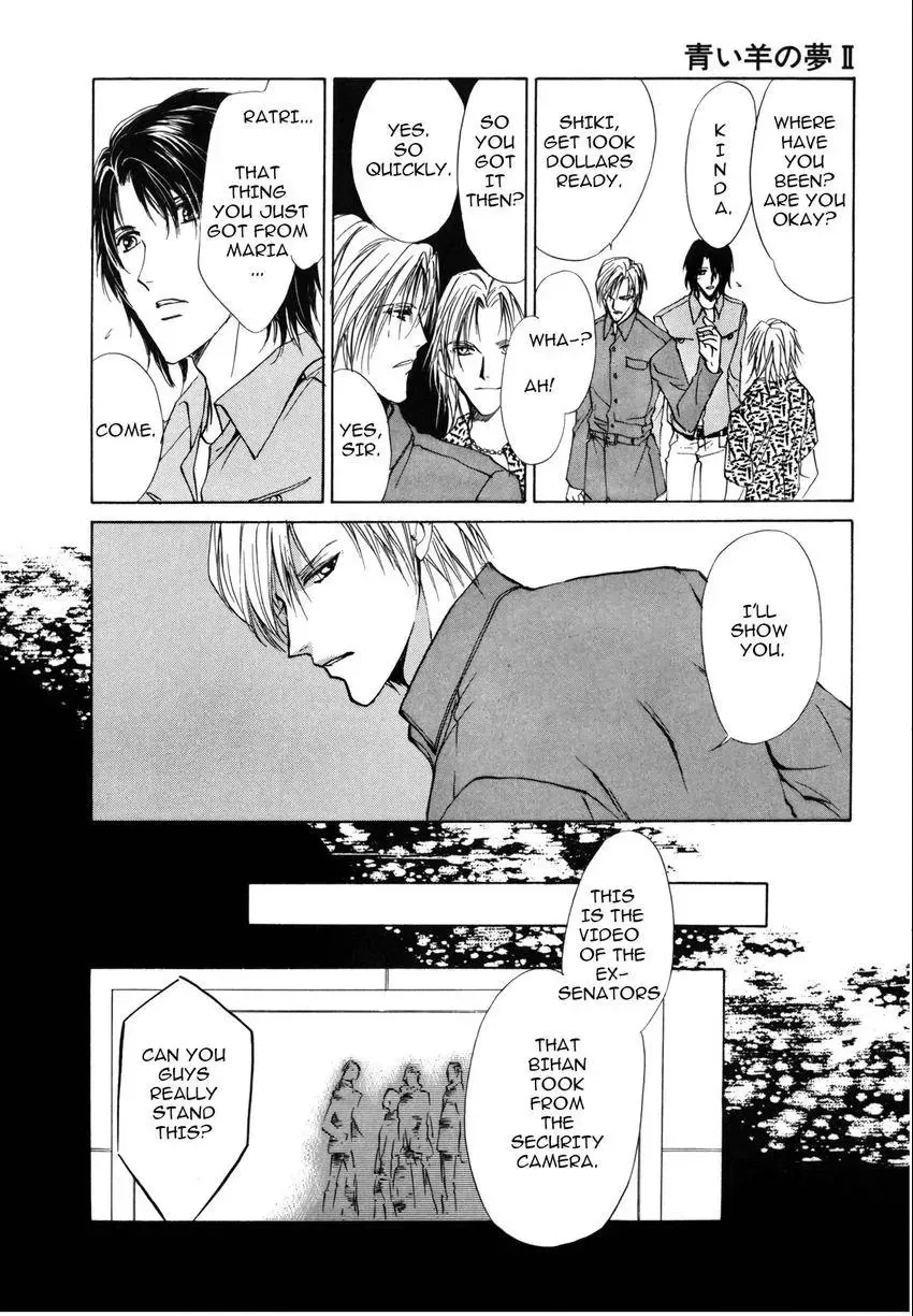 Aoi Hitsuji no Yume Chapter 4 page 30 - 