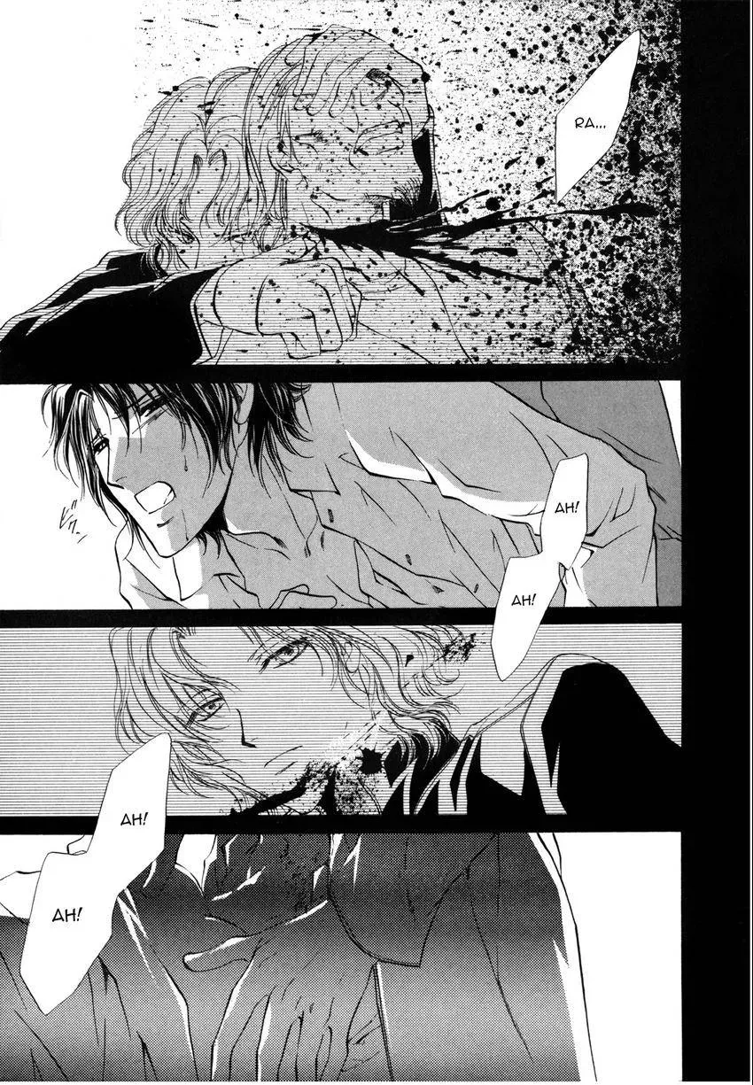 Aoi Hitsuji no Yume Chapter 4 page 33 - 