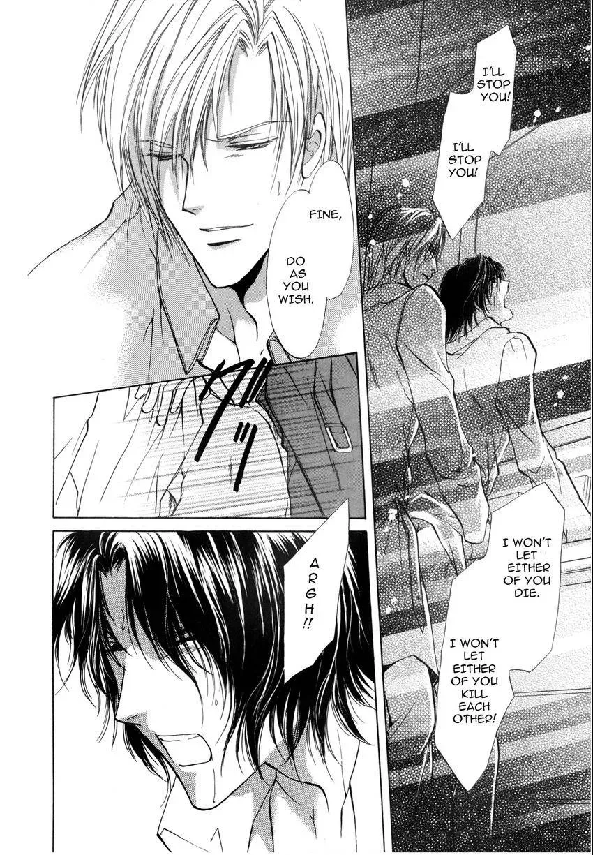 Aoi Hitsuji no Yume Chapter 4 page 36 - 