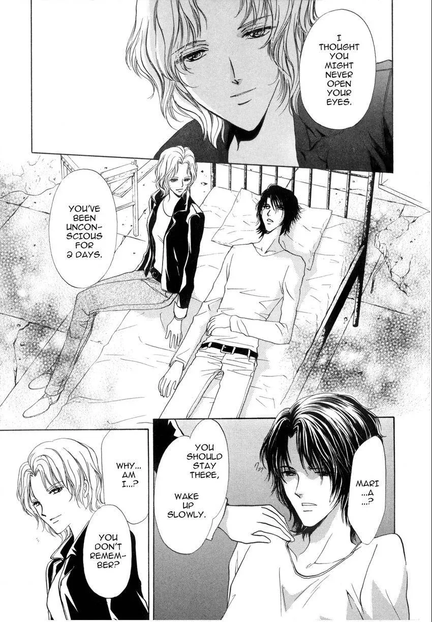 Aoi Hitsuji no Yume Chapter 4 page 5 - 