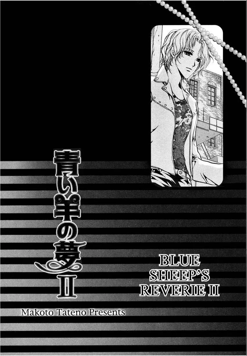 Aoi Hitsuji no Yume Chapter 4 page 42 - 
